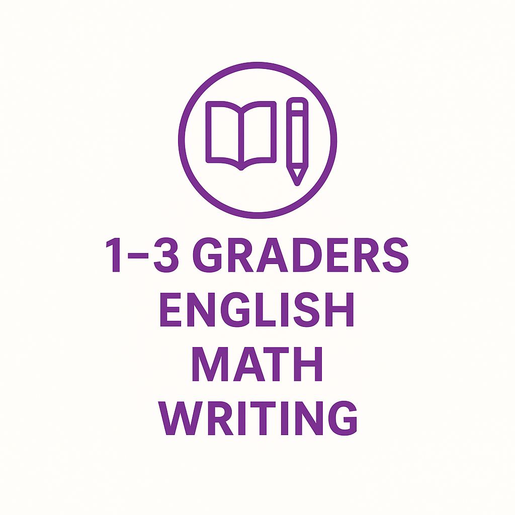 GR1~GR3 ELA/WRITING/MATH