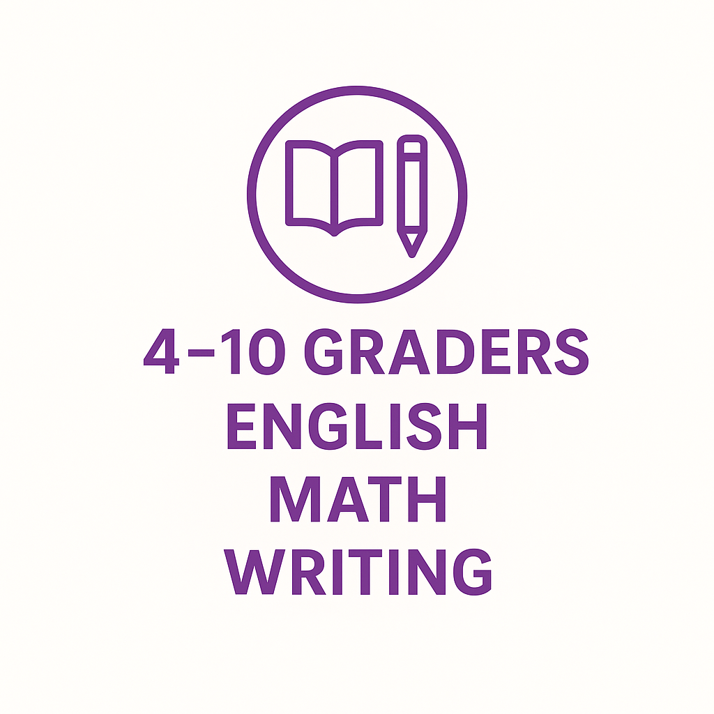 GR4~GR10 ELA/MATH/WRITING